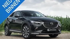 Gebruikt 2018 Mazda CX-3 SUV | € 19.950 (Eerlijke prijs)