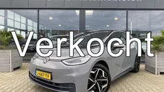Gebruikt 2020 VW ID.3 Hatchback | € 14.850 (Eerlijke prijs)