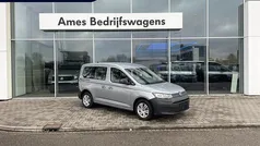 Zilver Nieuw 2025 VW Caddy MPV | € 41.495 (Goede deal)