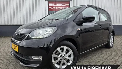 Occasion Skoda Citigo Ambition 60 PK (44 kW) 2017 Hatchback