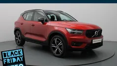 Gebruikt 2020 Volvo XC40 R-Design SUV | € 32.790 (Eerlijke prijs)