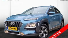 Gebruikt 2020 Hyundai Kona SUV | € 20.750 (Eerlijke prijs)