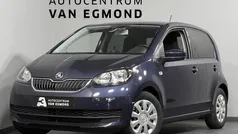 Gebruikt 2017 Skoda Citigo Ambition Hatchback | € 8.500 (Eerlijke prijs)