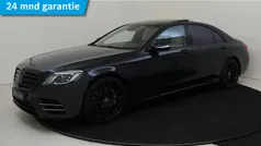 Mercedes S560