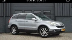 Grijs Gebruikt 2007 Honda CR-V Executive SUV | € 4.950 (Eerlijke prijs)