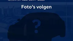 Zwart Gebruikt 2022 Skoda Kamiq Monte Carlo SUV | € 26.750 (Eerlijke prijs)