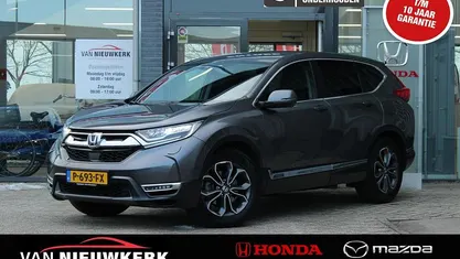 Occasion Honda CR-V Elegance 146 PK (107 kW) 2022 Grijs SUV