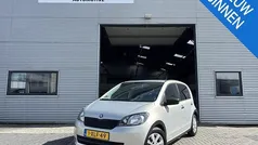 Grijs Gebruikt 2014 Skoda Citigo Hatchback | € 6.750 (Eerlijke prijs)