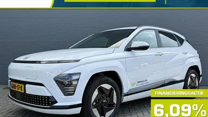Wit Occasion 2024 Hyundai Kona Comfort SUV | € 34.344 (Eerlijke prijs)
