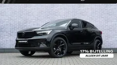 Gebruikt 2025 Volvo EC40 Plus SUV | € 58.110 (Eerlijke prijs)