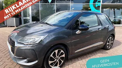 Grijs Gebruikt 2017 DS Automobiles DS3 So Chic Hatchback | € 9.950 (Eerlijke prijs)