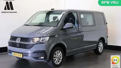 Grijs Gebruikt 2021 VW T6.1 Van | € 19.950 (Super prijs)