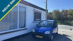 Gebruikt 2007 Daihatsu Cuore Hatchback | € 1.750 (Eerlijke prijs)