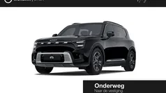 Zilver Nieuw 2025 Smart #5 Pro SUV | € 43.940 (Eerlijke prijs)