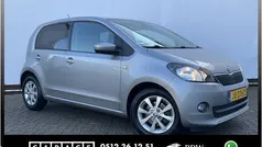 Gebruikt 2016 Skoda Citigo Fresh Hatchback | € 7.200 (Eerlijke prijs)