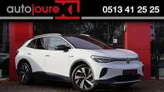 Gebruikt 2020 VW ID.4 SUV | € 19.950 (Eerlijke prijs)