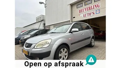 Gebruikt 2007 Kia Rio Hatchback | € 2.999 (Eerlijke prijs)