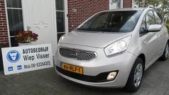 Beige (metallic) Gebruikt 2011 Kia Venga Hatchback | € 5.950 (Eerlijke prijs)