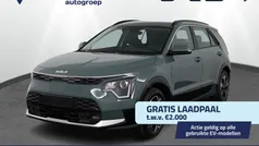 Groen Gebruikt 2025 Kia e-Niro SUV | € 40.950 (Eerlijke prijs)