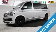 Gebruikt 2016 VW T6 Highline Van | € 23.999 (Eerlijke prijs)