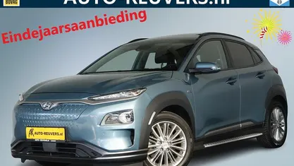 Gebruikt 2019 Hyundai Kona Premium SUV | € 14.700 (Eerlijke prijs)