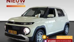 Creme Gebruikt 2025 Hyundai Inster Hatchback | € 23.430 (Goede deal)