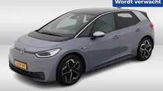 Gebruikt 2020 VW ID.3 Hatchback | € 17.950 (Eerlijke prijs)