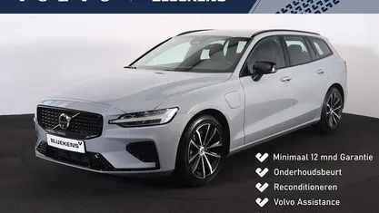 Grijs Occasion 2025 Volvo V60 Plus Stationwagen | € 41.900 (Goede deal)