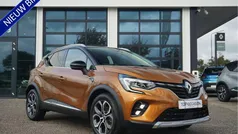 Gebruikt 2021 Renault Captur SUV | € 23.450 (Eerlijke prijs)