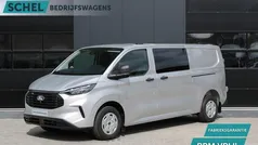 Zilver Nieuw 2024 Ford Transit Custom Trend Van | € 39.950 (Eerlijke prijs)