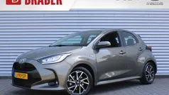 Groen Gebruikt 2020 Toyota Yaris Hybrid Hatchback | € 18.545 (Eerlijke prijs)
