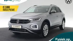 Gebruikt 2025 VW T-Roc Edition SUV | € 38.899 (Eerlijke prijs)