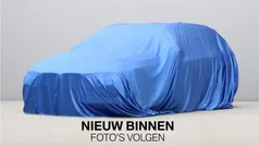 Gebruikt 2020 BMW X4 Executive SUV | € 54.900 (Goede deal)