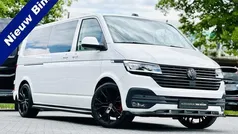 Gebruikt 2023 VW T6.1 Exclusive Van | € 39.995 (Eerlijke prijs)