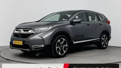 Grijs Gebruikt 2019 Honda CR-V Elegance SUV | € 25.900 (Eerlijke prijs)