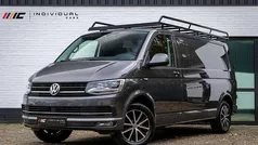 Gebruikt 2017 VW T6 Comfortline Van | € 21.995 (Eerlijke prijs)
