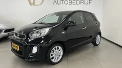 Gebruikt 2017 Kia Picanto Hatchback | € 13.450 (Eerlijke prijs)