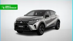 Grijs Nieuw 2025 Mitsubishi ASX Instyle SUV | € 38.940 (Eerlijke prijs)