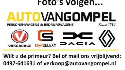 Zwart Occasion 2013 Fiat 500 Easy Hatchback | € 6.945 (Eerlijke prijs)