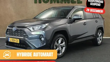 Grijs Gebruikt 2021 Toyota RAV4 Hybrid Style SUV | € 37.645 (Eerlijke prijs)