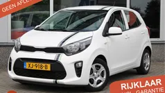 Wit Gebruikt 2019 Kia Picanto Hatchback | € 8.400 (Eerlijke prijs)