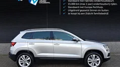 Grijs Gebruikt 2020 Skoda Karoq Business Line SUV | € 23.995 (Eerlijke prijs)