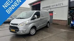 Overige Gebruikt 2016 Ford Transit Custom Trend Van | € 10.950 (Eerlijke prijs)