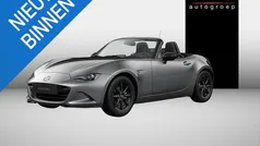 Gebruikt 2024 Mazda MX5 Kazari Cabriolet | € 32.240 (Goede deal)
