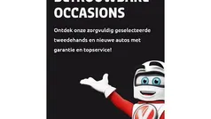 Gebruikt 2018 Toyota RAV4 Style SUV | € 25.990 (Eerlijke prijs)