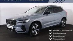 Grijs Gebruikt 2024 Volvo XC60 Plus SUV | € 55.900 (Super prijs)