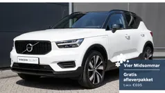 Wit Gebruikt 2022 Volvo XC40 R-Design SUV | € 38.950 (Eerlijke prijs)