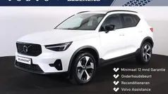 Gebruikt 2025 Volvo XC40 Plus SUV | € 46.400 (Eerlijke prijs)