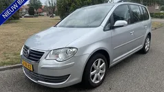 Gebruikt 2007 VW Touran Comfortline MPV | € 2.443 (Eerlijke prijs)