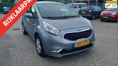 Gebruikt 2019 Kia Venga Hatchback | € 16.950 (Eerlijke prijs)
